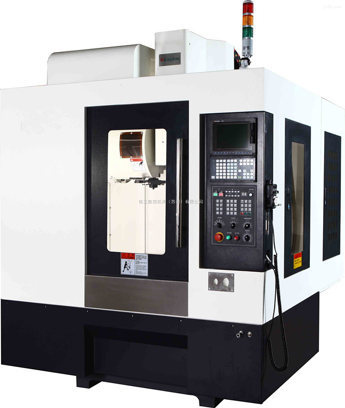 五軸全自動拋光機