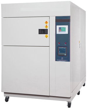 冷熱沖擊試驗機(jī)